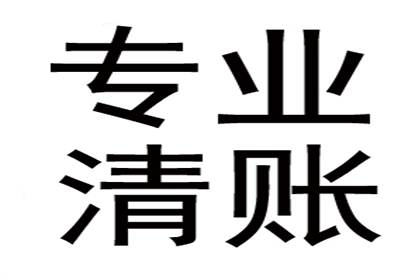 助力农业公司追回400万化肥采购款